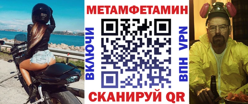 Amphetamine 98%  Купить где  Новое Девяткино 