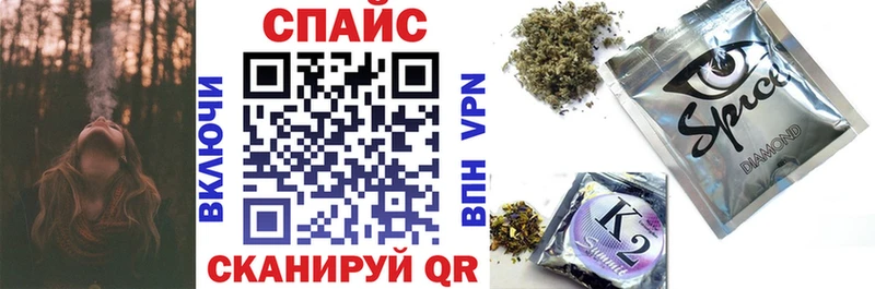 БУТИРАТ жидкий экстази  Купить закладки  Новое Девяткино 