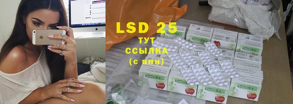 ешки Зеленокумск