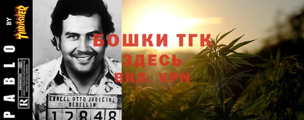 ешки Зеленокумск