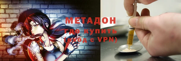 ешки Зеленокумск