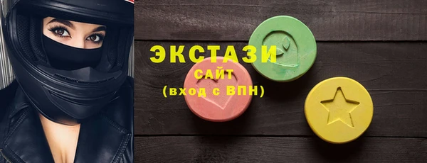 герыч Зерноград