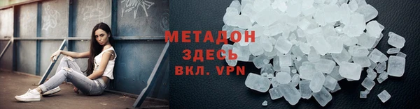 ешки Зеленокумск