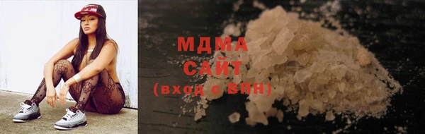 герыч Зерноград