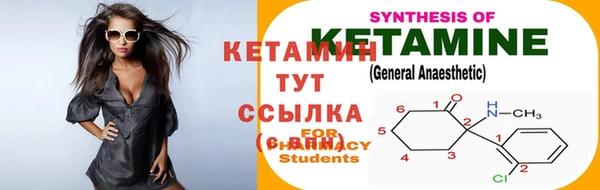 герыч Зерноград