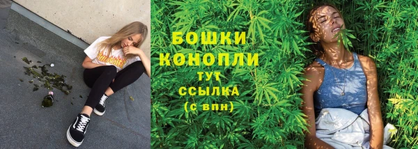 герыч Зерноград