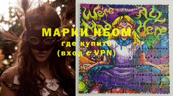 герыч Зерноград