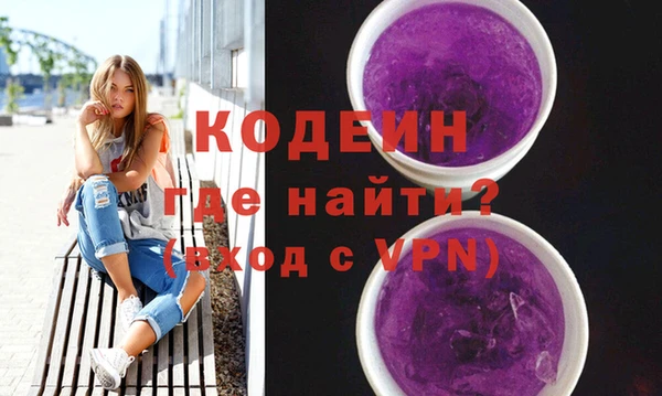 ешки Зеленокумск