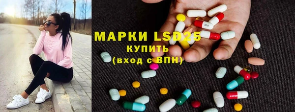 герыч Зерноград