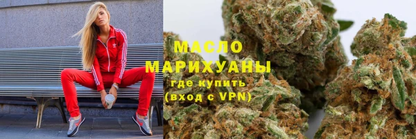 ешки Зеленокумск