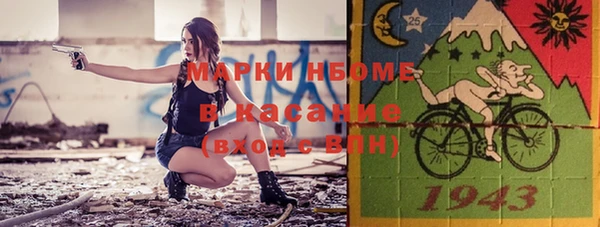 герыч Зерноград