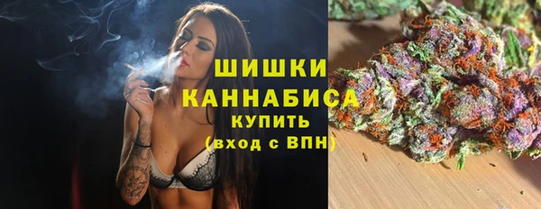 герыч Зерноград