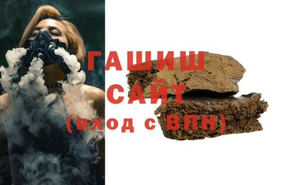 герыч Зерноград