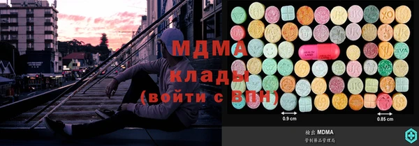 ешки Зеленокумск