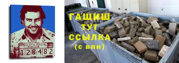 MDMA Зеленодольск
