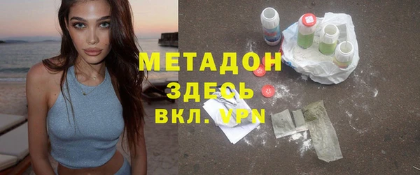 герыч Зерноград