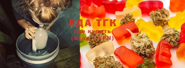 MDMA Зеленодольск