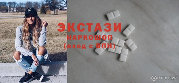 герыч Зерноград