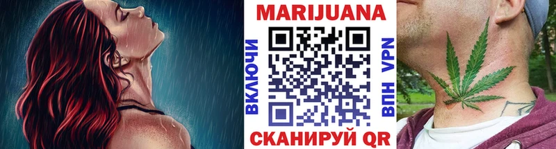 Бошки Шишки планчик  Купить закладки  Новое Девяткино 